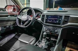 Volkswagen Atlas
